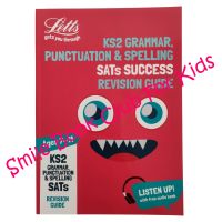 [In Stock] KS2 English Grammar, Punctuation and Spelling Revision (Ages 7 - 11) (หนังสือนิทานภาษาอังกฤษ นำเข้าจากอังกฤษ ของแท้ไม่ใช่ของก๊อปจีน English Childrens Book / Genuine UK Import)