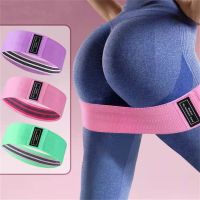 【CC】 Squat elastic band Qiao buttocks stretching tension fitness female equipment resistance male strength training el
