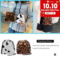 [Kcareble Korean Sling Bag for Woman Men]Women Plush Shoulder Crossbody Bag Mini Cow Leopard Print Drawstring Clutch