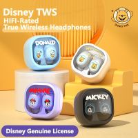 Disney LF220  หูฟังบลูทูธ Bluetooth 5.2 Latency ต่ำชุดหูฟังไร้สายพร้อมไมโครโฟน3D สเตอริโอเบส True Wireless Gamer หูฟัง