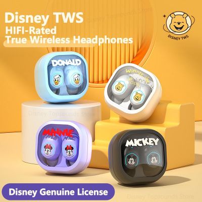 （Orange home earphone cover）หูฟังไร้สาย Disney หูฟังบลูทูธ LF220 TWS Wireless 5.2การลดเสียงรบกวนของชุดหูฟัง,หูฟังควบคุมแบบสัมผัส
