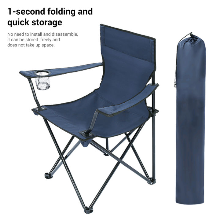 【Bearing 120KG】Outdoor foldable chair camping Portable fishing chair ...