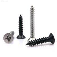 ☏♈❡ 100X M1 M1.2 M1.7 M2 M2.6 M3 M4 Small 304 A2 Stainless Steel Carbon Steel Phillips Flat Countersunk Head Wood Self Tapping Screw