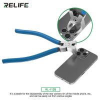 RELIFE RL-112B 90° Right Angle Flat Cutting Pliers For Mobile Phone Repair Rear Camera Frame Disassembly Tool Tool Sets