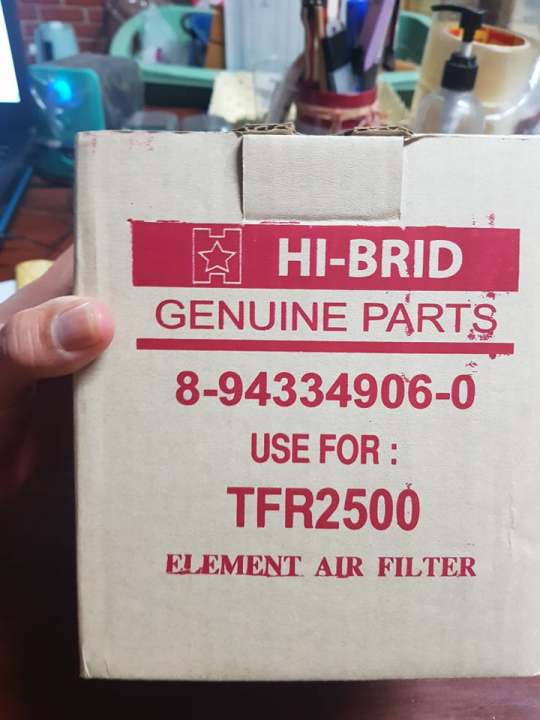 กรองอากาศ-อีซูซุ-isuzu-tfr-2500-มังกรทอง-part-no-8-94334906-0-ของดีราคาถูกไม่ย้อมแมวนะ