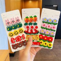 【cw】 New Wool Knitting Cartoon Hairpins Children Hair Decorate Clip Barrette Fashion Accessories