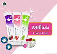 ?เจลลี่ ผิวกระจ่างใส เรียบเนียน กระชับ ?Jelle Strip Brightening