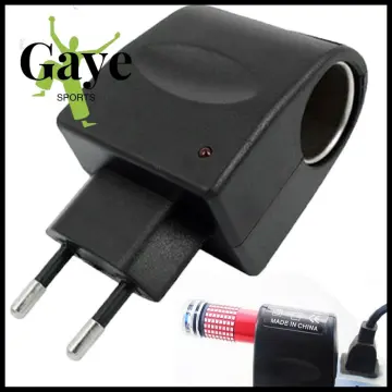 Universal AC to DC Car Cigarette Lighter Socket Adapter (US Plug)