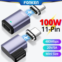 Fonken PD 100วัตต์ USB C เพื่อพิมพ์ C อะแดปเตอร์แม่เหล็ก5A ค่าใช้จ่ายได้อย่างรวดเร็ว USB Type C แม่เหล็กแปลงข้อมูล11ขาสายแม่เหล็ก USB C เชื่อมต่อ