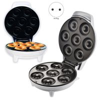 Mini Donuts Machine Donut Maker Machine DIY Home Use Mini Maker