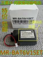 ต้นฉบับที่แท้จริงต้นฉบับใหม่มิตซูบิชิ J4เซอร์โว MR-BAT6V1แบตเตอรี่ไดรฟ์ (2CR17335A) MR-J4 (ใหม่ต้นฉบับ-รับประกัน2ปี)