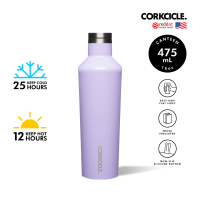 CORKCICLE ขวดสแตนเลสสูญญากาศ 3 ชั้น กักเก็บความเย็นได้นานถึง 25 ชม. เก็บความร้อนได้ 12 ชม. 475ML (16OZ) รุ่น CANTEEN LILAC