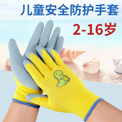 High-end Original Small pet cats parrots rabbits anti-bite old hamsters childrens anti-scratch tear and bite safety protection gloves for catching the sea