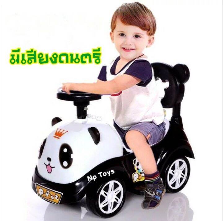 toykidsshop-รถขาไถ-รถขาไถเด็ก-ขาไถเด็กนั่งเจ้าแพนด้า-มีเสียงดนตรี-no-10094