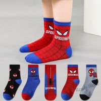 【hot sale】 ▥▲ C10 5Pairs Disney Baby Socks Spiderman Cartoon Anime Cotton Boys Tube Socks Children Autumn Winter Socks