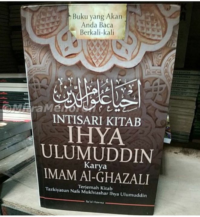 Buku Intisari Kitab Ihya Ulumuddin Karya Imam Al-Ghazali | Lazada Indonesia