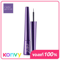 Cute Press Jet Set Liquid Eyeliner #Black