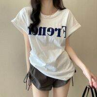 COD DSFERTRETRE 2022 New Style Influencer ins Super Hot Slimmer Look Dropped Shoulders Sweet Cool Short-Sleeved t-Shirt Loose Female Summer Student Top Trendy