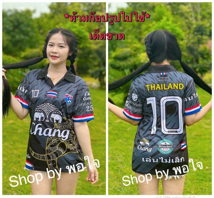 เสื้อคอปก-พิมพ์ลายทั้งตัว-ชาย-หญิงใส่ได้-แขนสั้น