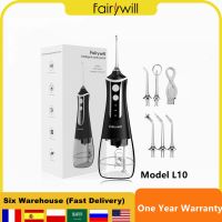 ZZOOI Fairywill 300ml Portable Oral Irrigator USB Rechargeable Dental Water Flosser Jet Irrigator Dental Teeth Cleaner with 5 Jets