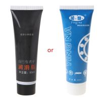 ☃❈❈ Bike Grease Lubricating Oil 50ml Bearing Hub Bottom Bracket Grease