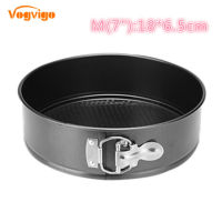 【❉HOT SALE❉】 congbiwu03033736 Vogvigo 4/7/8/10นิ้วเหล็กกล้าคาร์บอนถาดอบเค้กทรงกลมไม่ติดพิมพ์ทำเค้กถอดออกได้ด้านล่างถาดอบเค้กอุปกรณ์กระทะอบ