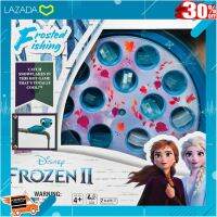 .ผลิตจากวัสดุคุณภาพดี ของเล่นเสริมทักษะ. FROZEN II ชุดของเล่น FISHING GAME .ของขวัญ Sale!!.