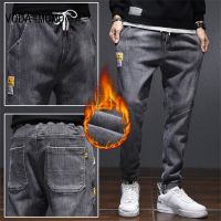 【YD】 Mens Thick Fleece Warm Jeans Business Straight Stretch Cotton Denim Pants Trousers Male jeans