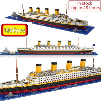 โมเดลไททานิก RMS 1860ชิ้นโมเดลเรือขนาดใหญ่/3D เรือของเล่น DIY คอลเลคชั่นตัวต่อบล็อกตัวต่อขนาดเล็กสำหรับของขวัญคริสต์มาสสำหรับเด็ก