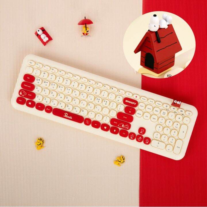 [COD]PEANUTS SNOOPY Bluetooth Keyboard 2.4Ghz Wireless Keyboard ROYCHE