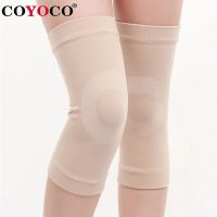 {Feili Sports Outdoor} 1ชิ้นยืดหยุ่นสูงสนับเข่ากีฬารองรับ COYOCO แหวนลดความดัน Kneepads ระบบปรับอากาศฤดูร้อนห้องบางอบอุ่นสีดำ