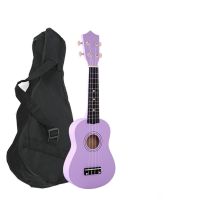 21 Inch 4 Strings Ukulele Beginners Kids Gift Musical Instruments Education For Kids Children Beginners With Bag