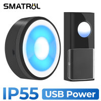 SMATRUL USB Powered Wireless Smart Doorbell Bell Ring Chime Call IP55 Waterproof 433MHZ LED Night Light Home Plu g-Free