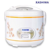 Kashiwa หม้อหุงข้าว 1.8 ลิตร อุ่นทิพย์ RC-180