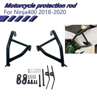 for Kawasaki Ninja 400 2018-2020 Engine Guard Crash Sissy Bar Bumper Protector Bumper Motorcycle Protection Bar Motorcycle Covers