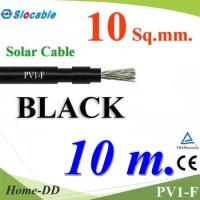 สายไฟโซลาร์เซลล์ PV H1Z2Z2-K 1x10 Sq.mm. DC Solar Cable โซลาร์เซลล์ สีดำ (10 เมตร) รุ่น Slocable-PV-10-BK-10m