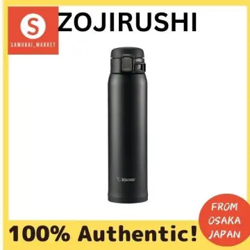 Zojirushi SM-SA36-BA Stainless Steel Mug, 12-Ounce, Black