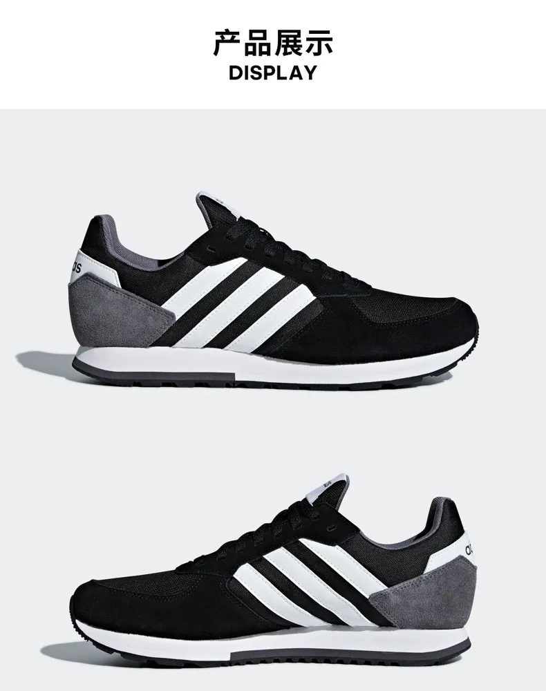 Bitterness silhouette Ladder Adidas Clover Basketball Shoes Neo 8K for Men Lifestyle Casual Shoes B44650  B44669 B44675 B44681 Running Shoes Soft Bottom Outdoor Off-road Shoes |  Lazada PH