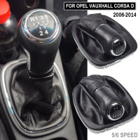 รถอุปกรณ์เสริม56ความเร็วรถเกียร์ Shift Knob Gaitor Boot สำหรับ OPEL VAUXHALL CORSA D 2006 2007 2008 2009 2010 2011 2012 2013 2014