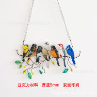 Spot parcel post Cross-Border Independent Station Bird Pendant Acrylic Bird Painted Tracery Decorative Wall Hangings Spring Bird Group Tracery Ornaments