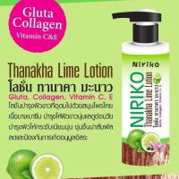 ⚡FLASH SALE⚡♡พร้อมส่ง Niriko Thanakha Lime Lotion โลชั่นทานาคามะนาว ผิวกาย ของแท้100%