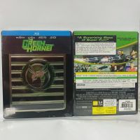 Media Play Green Hornet, The/ หน้ากากแตนอาละวาด (Blu-Ray STEELBOOK)