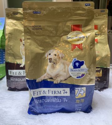 🚚 ส่งฟรี🚚 1.5 กก Smart heart Gold สมาร์ทฮาร์ท โกลด์ ฟิตแอนด์เฟิร์ม 7+ อาหารสุนัขสูงอายุ อาหารสุนัข อาหารหมา อาหารเม็ด นอาหารสุนัขพันธุ์กลาง-ใหง