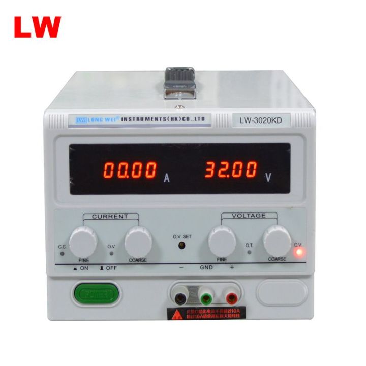 lw-3020kd-0-30โวลต์0-20a-ปรับ-dc-ควบคุมแหล่งจ่ายไฟโน๊ตบุ๊คซ่อมห้องปฏิบัติการทดสอบชาร์จสวิทช์แหล่งจ่ายไฟ