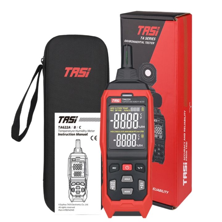 psychrometer-อุณหภูมิความชื้น-meter-เครื่องวัดอุณหภูมิความชื้นเครื่องวัดอุณหภูมิความชื้น-monitor-พร้อม-ambient-dew-point