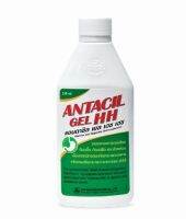 Antacil Gel HH แอนตาซิล เยล เอช เอช ลดกรด แสบร้อนกลางอก กรดไหลย้อน ยาสามัญประจำบ้าน ขนาด 240 มล. 1 ขวด