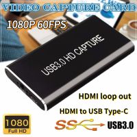 HDMI USB 3.0 Capture Card Device 1080P 60fps HDMI to USBC TYPE C Video Capture Adapter for Mac Windows Linux Os X Game Recording Adapters