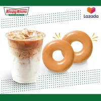 E- Voucher Krispy Kreme "Perfect Match" Iced Latte + Original Glazed 2 pcs. คูปอง คริสปี้ครีม ลาเต้ เย็น คู่กับ ออริจินอล เกลซ 2 ชิ้น