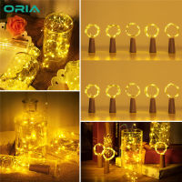 ORIA ไฟในขวด,10 Pack ไฟ Cork ไฟสำหรับขวด,2M 20 LED ลวดทองแดงนางฟ้าไฟแบตเตอรี่ดำเนินการ,Warm สายสีขาวอ่อนสำหรับ DIY,ห้องนอน,วันเกิด,งานแต่งงาน,Jar ตกแต่ง