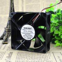 3110KL-05W-B69ใหม่ญี่ปุ่น Meipeiya 8025DC24V Axial Cooling Fan